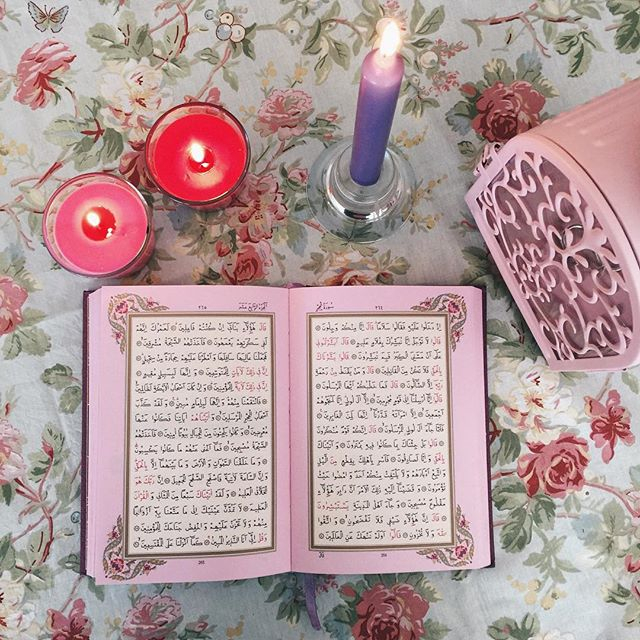 Hadiah membaca Al-Quran