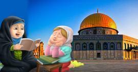 Bagaimana kita menjelaskan Yerusalem, tempat kiblat pertama kita, Masjid al-Aqsa, terletak kepada anak-anak kita?