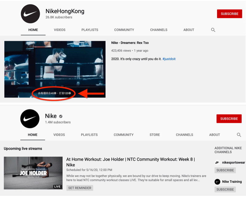 Akun YouTube semua pasar Nike dan akun Hong Kong khusus pasar