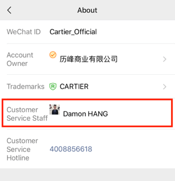Siapkan WeChat untuk bisnis, langkah 4.