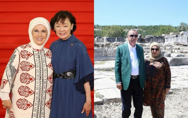 emine erdoğan gaya lama gaya baru