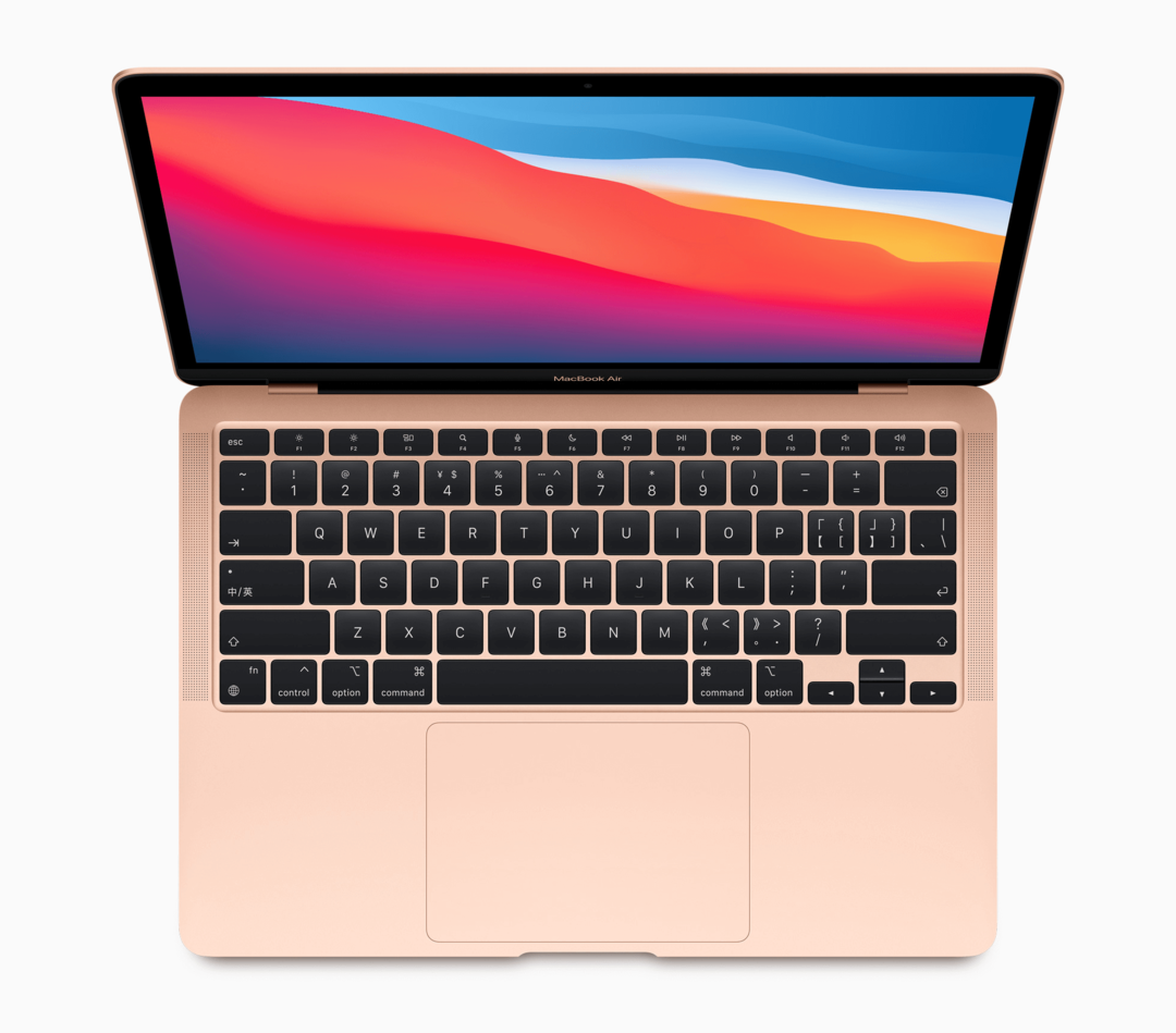 MacBook Air (Akhir 2020)