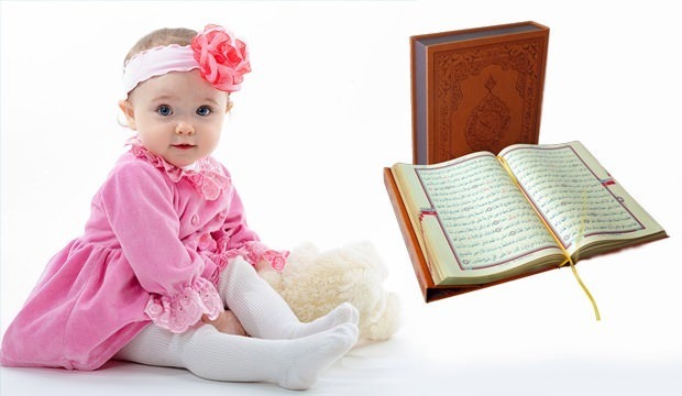 Nama-nama gadis dan bayi yang berbeda dalam Quran