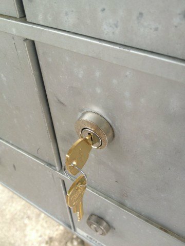 ubah-mailbox-lock-10