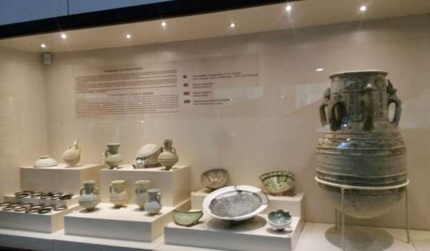 Museum Arkeologi dan Etnografi Elazig