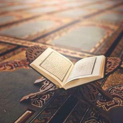 Kitab suci Al-Quran