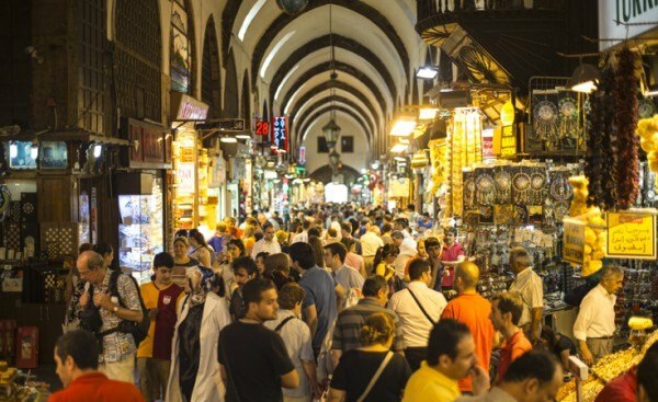 Bazar Mesir