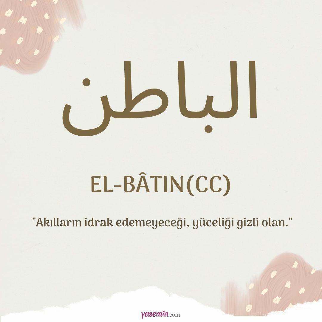 Apa yang dimaksud dengan al-Batin (c.c)?