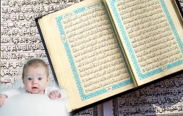 Nama-nama bayi paling indah yang terdengar bagus! Arti nama bayi perempuan dalam Al-Quran