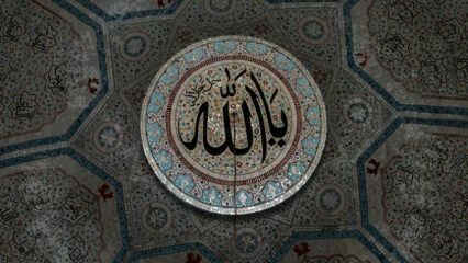 Apa itu Esmaü'l- Husna (99 nama Allah)? Esmaül yang menenangkan mengingat dan maknanya