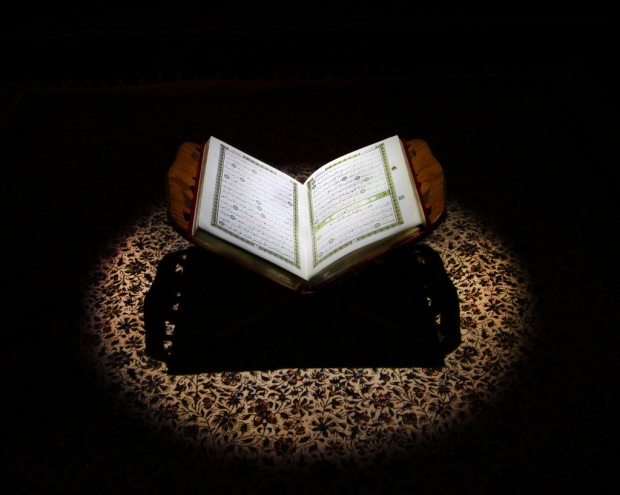 Bagaimana cara membaca Quran?