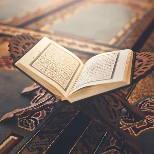 Subjek utama Al-Quran