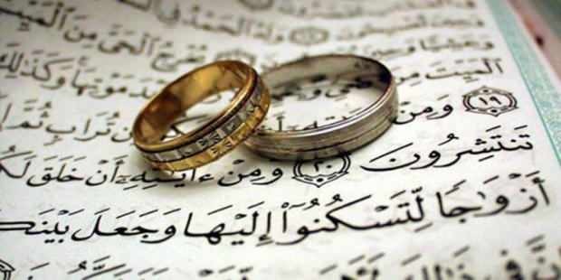 Tempat dan pentingnya pernikahan Imam dalam agama kita