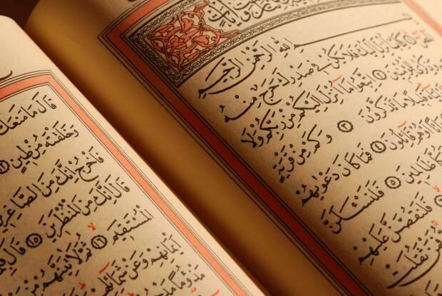 Keutamaan membaca Quran
