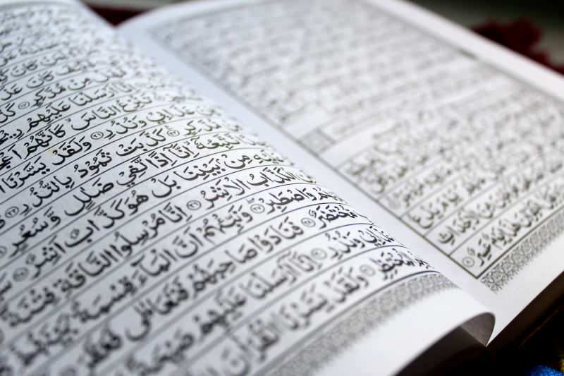 Ayat-ayat Quran