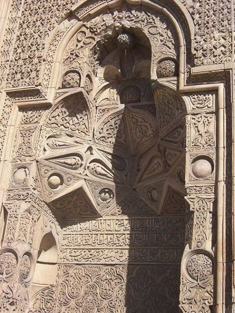 Masjid Agung Divrigi - Gerbang Barat- Bayangan Hitam