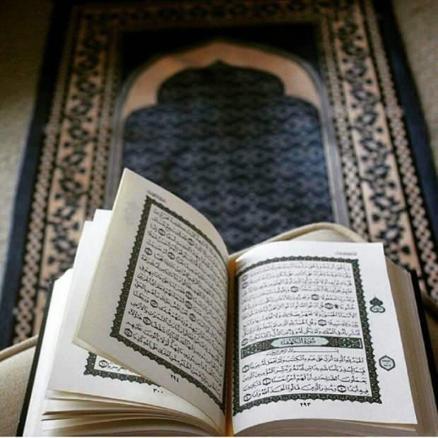 Berapa Quran?
